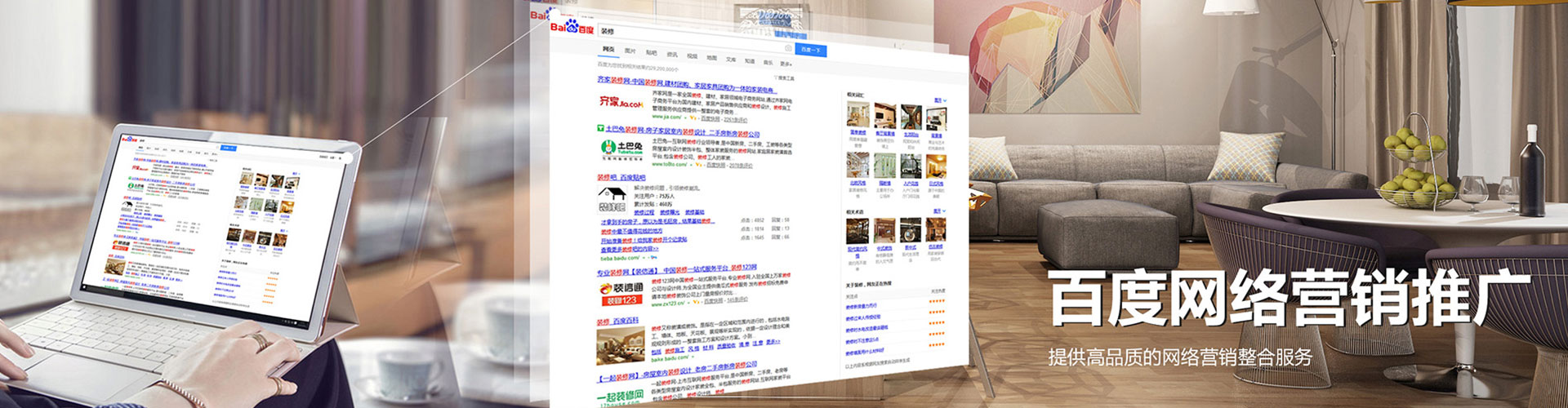 尖草坪百度充值返点